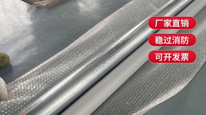 靈活多樣的電動(dòng)擋煙垂壁無(wú)機(jī)防火布特點(diǎn)