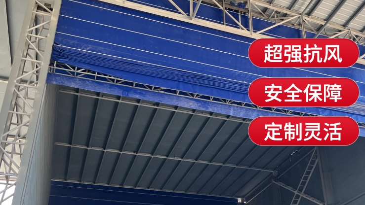 柔性大門適合應(yīng)用在哪些其他場(chǎng)景？