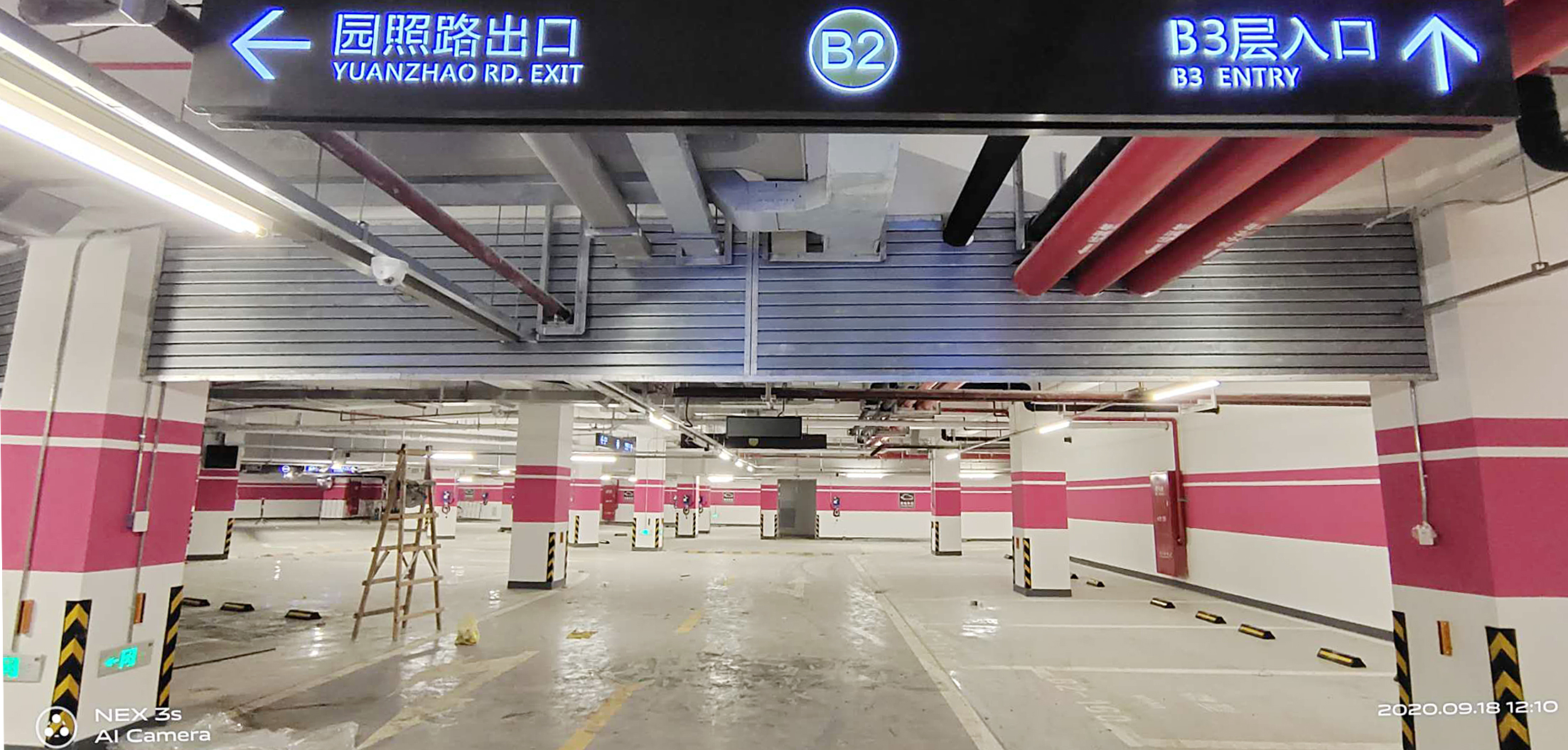 地下室擋煙垂壁有必要安裝嗎？-薩都奇江蘇擋煙垂壁廠家