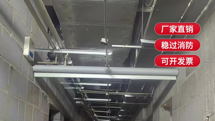 活動式擋煙垂壁運行速度要求