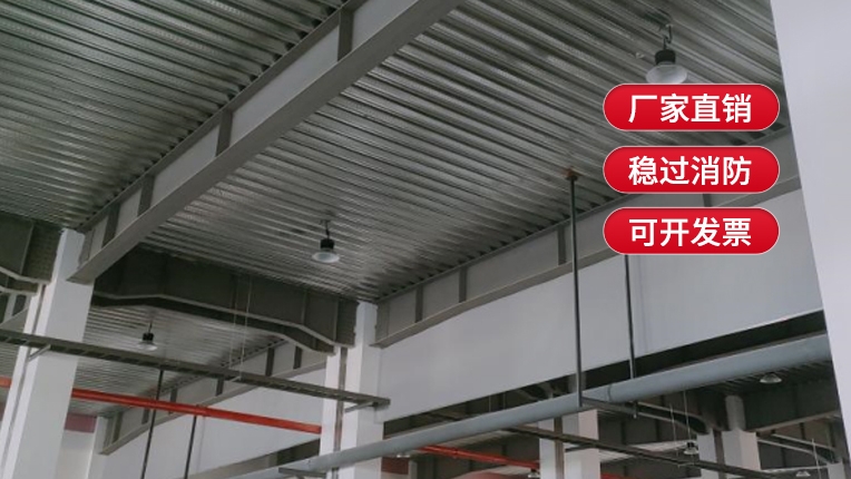固定防火布擋煙垂壁膠布厚度有幾種？