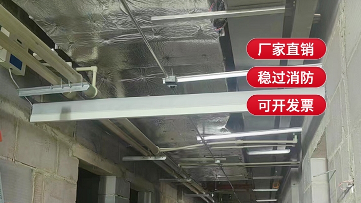電動(dòng)擋煙垂壁的限位調(diào)整