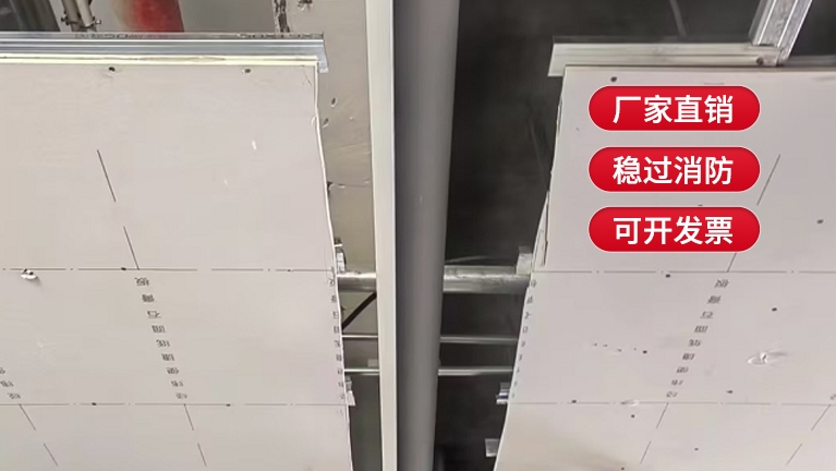 如何判斷電動(dòng)擋煙垂壁的質(zhì)量?jī)?yōu)劣