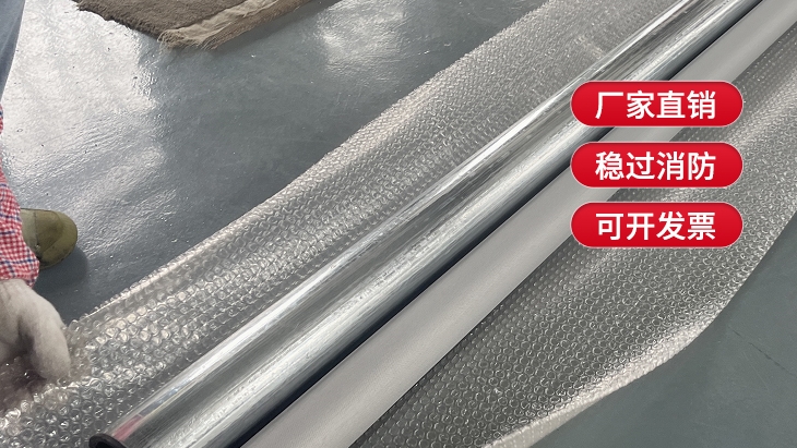 活動(dòng)式擋煙垂壁的選擇、特點(diǎn)和注意事項(xiàng)
