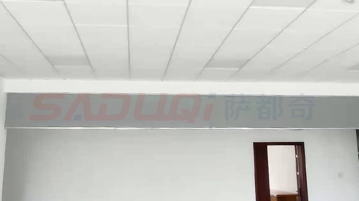 擋煙垂壁驗收會遇到哪些問題